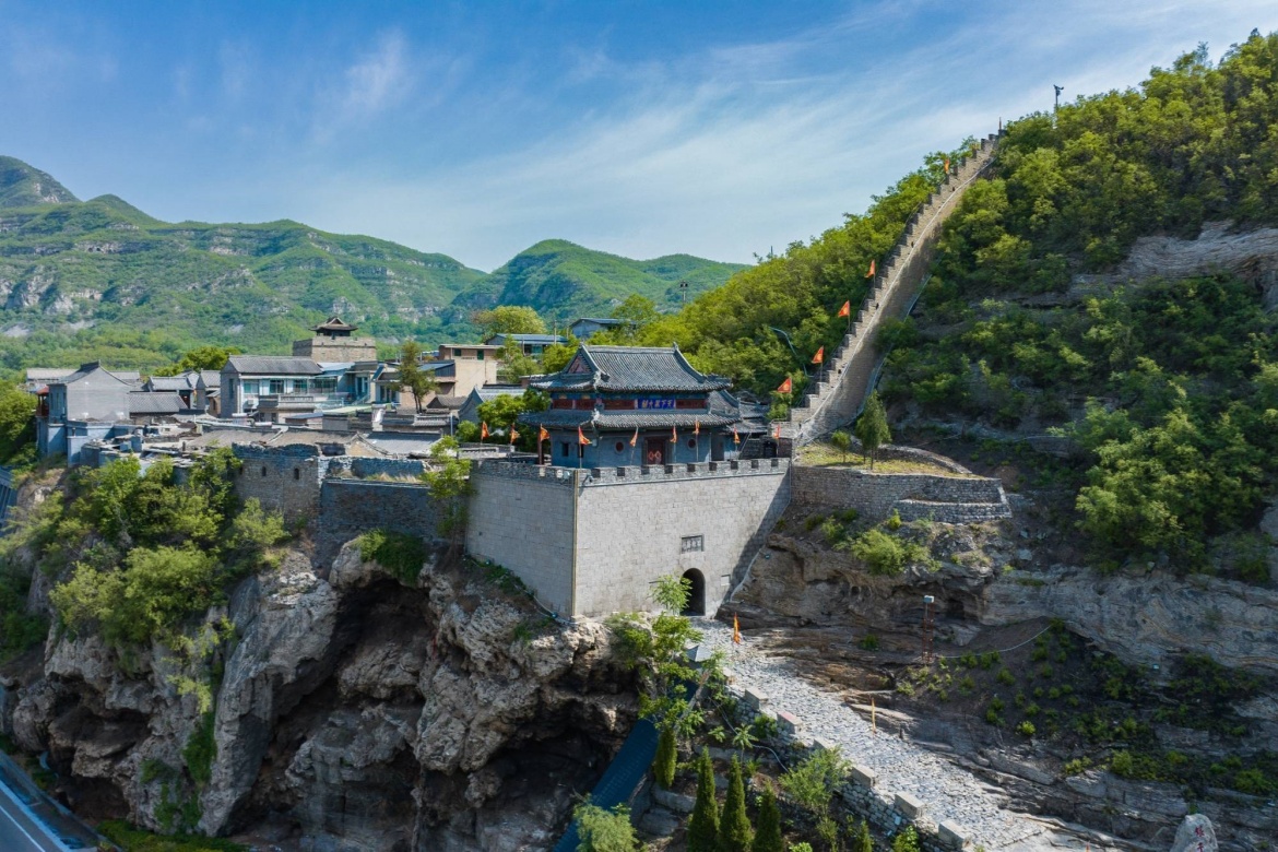 Nezha Pass